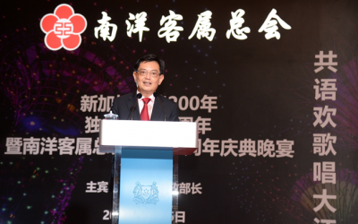 客总举办三庆庆典晚宴