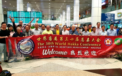 客总出席世界客属第30届恳亲大会