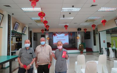 客总如期颁发敬老度岁金