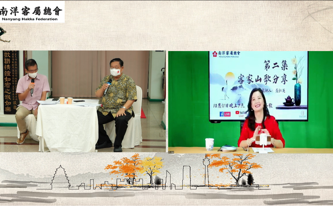 《狮城说客》线上直播与中国惠州连线